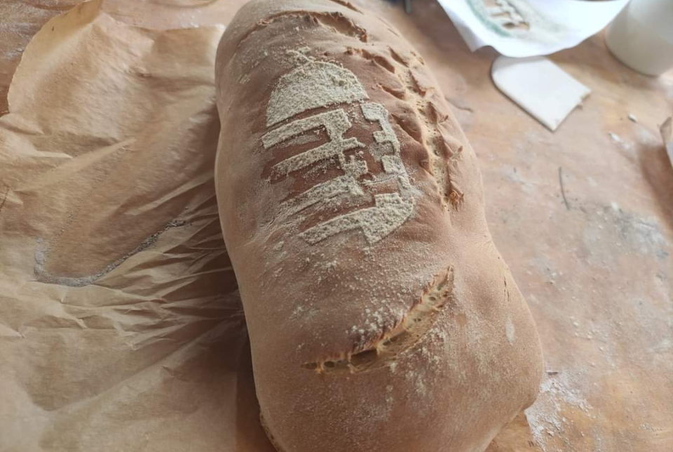 Az Új Kenyér Ünnepe